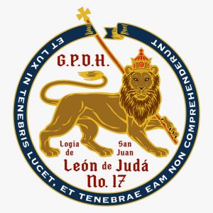 Logia_León_de_Judá_n_17_del_GPDH